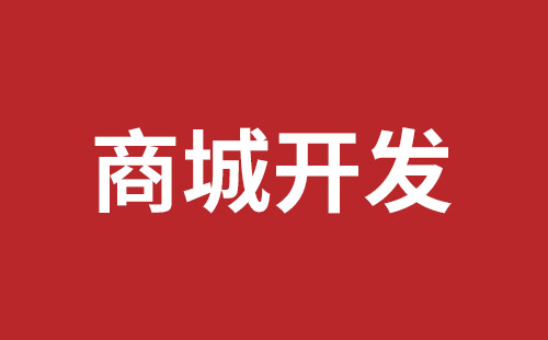 六安市网站建设,六安市外贸网站制作,六安市外贸网站建设,六安市网络公司,关于网站收录与排名的几点说明。