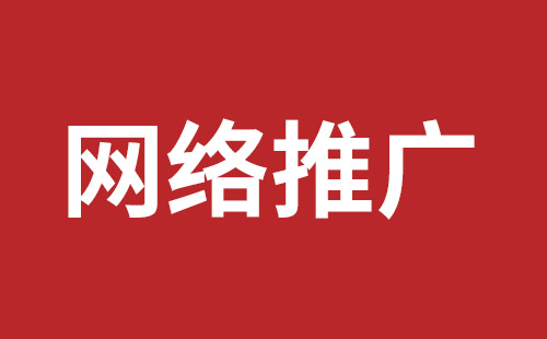 六安市网站建设,六安市外贸网站制作,六安市外贸网站建设,六安市网络公司,前海响应式网站哪个好