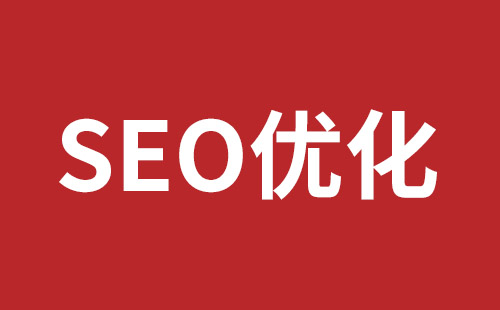 六安市网站建设,六安市外贸网站制作,六安市外贸网站建设,六安市网络公司,坪地响应式网站制作哪家好