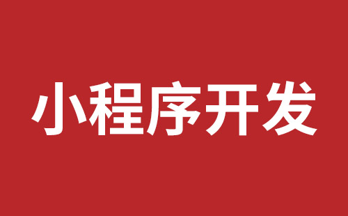 六安市网站建设,六安市外贸网站制作,六安市外贸网站建设,六安市网络公司,布吉网站建设的企业宣传网站制作解决方案