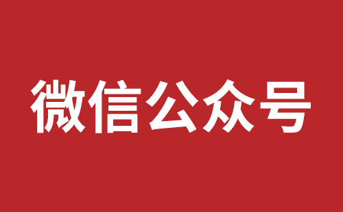 六安市网站建设,六安市外贸网站制作,六安市外贸网站建设,六安市网络公司,坪地网站改版公司